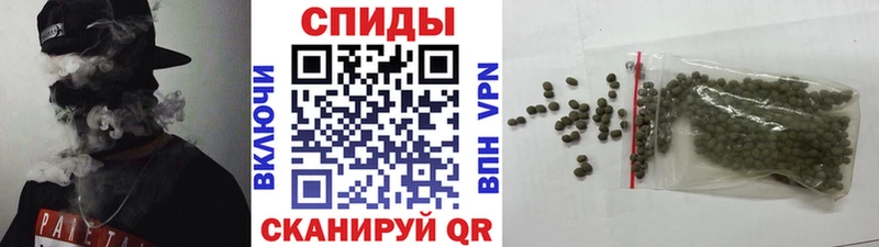 Бутират оксибутират  даркнет сайт  Николаевск 
