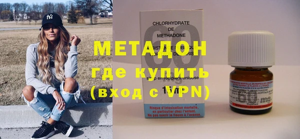 Альфа ПВП Баксан