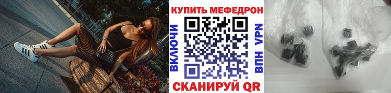 даркнет сайт Николаевск МЕФ VHQ